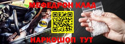 каннабис Кулебаки