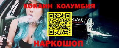 mdpv Кумертау
