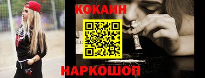 mdpv Кумертау