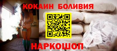 mdpv Кумертау