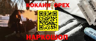 mdpv Кумертау