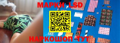 каннабис Кулебаки