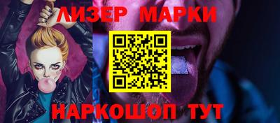 каннабис Кулебаки