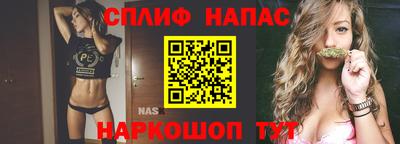 mdpv Кумертау