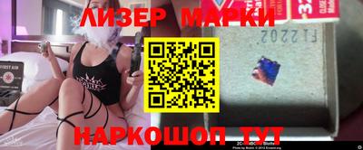 каннабис Кулебаки