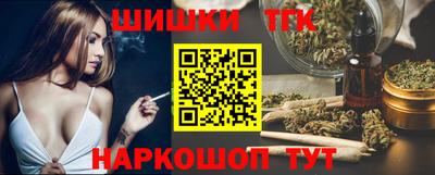 spice Кунгур