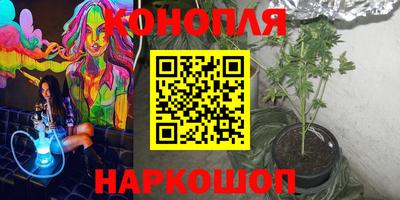 mdpv Кумертау