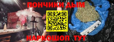 каннабис Кулебаки