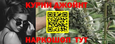mdpv Кумертау