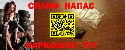 mdpv Кумертау