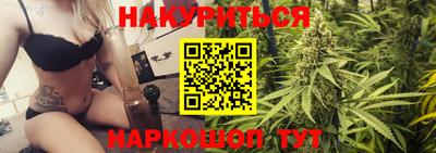 mdpv Кумертау