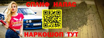 mdpv Кумертау