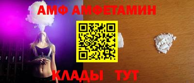 mdpv Кумертау
