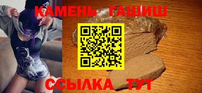 spice Кунгур
