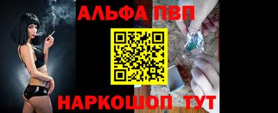 каннабис Кулебаки